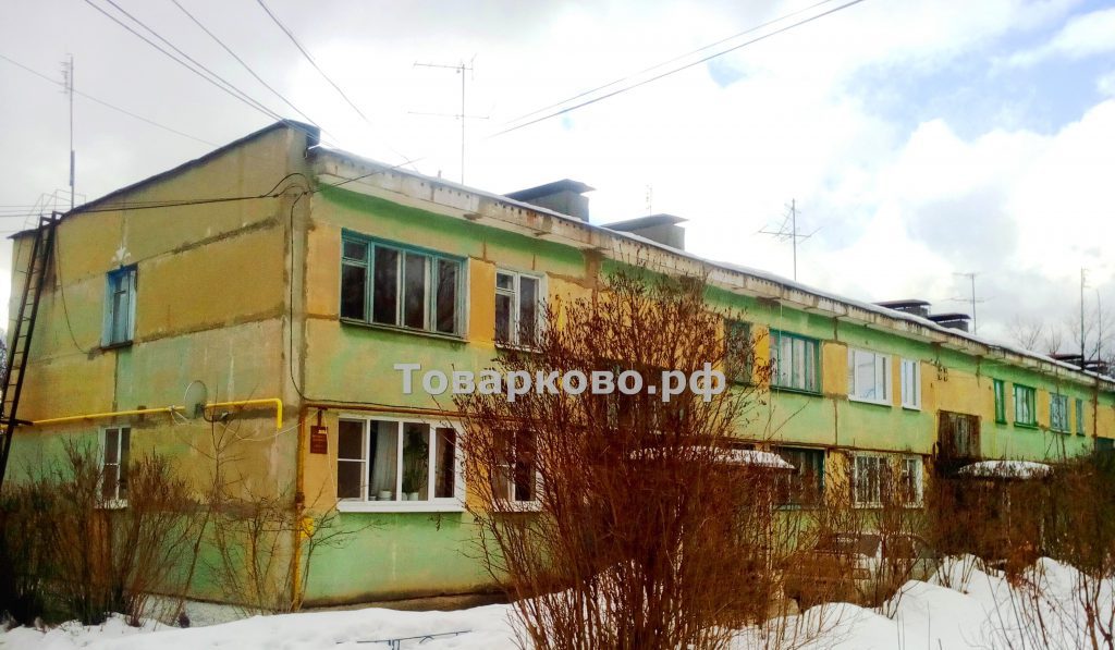 3 Комнатная квартира Товарково Центральная. 49.3 м², 2/2 этаж. ОАГВ отопление. 1 Комнатная квартира Товарково Центральная