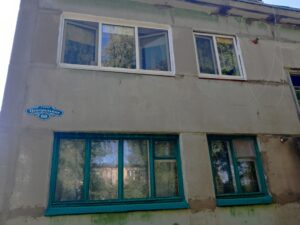 20230621 090034 Товарково