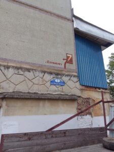 Фото нет подсветки номера дома, улица, Коллективное Заявление от собственников: улица Дзержинского, дом 7, поселок Товарково, №1. Обслуживание ООО МПКХ Товарково